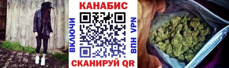 Купить наркоту Урай ГАШИШ  Амфетамин  Alpha-PVP  МАРИХУАНА  Меф мяу мяу  COCAIN 