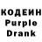 COCAIN Эквадор _Grad1enT_