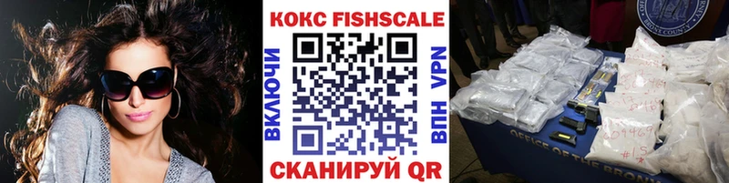 COCAIN Колумбийский Урай