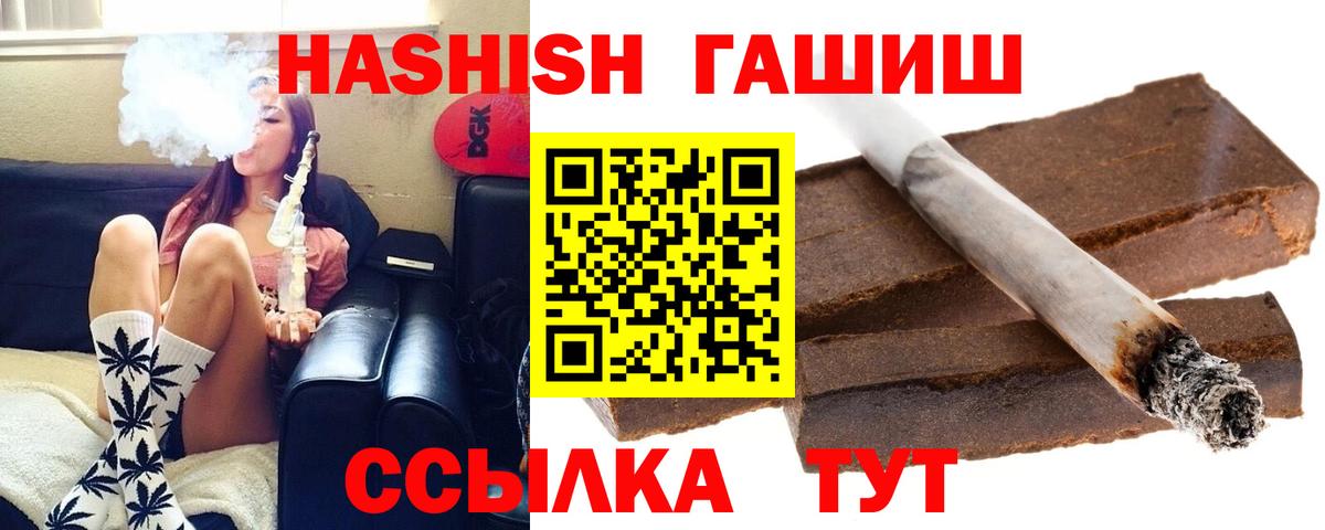 Урай  ГАШ Изолятор  Вход с VPN 
