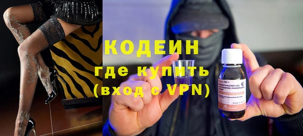 бутик Магадан