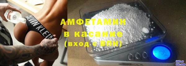 бутик Магадан