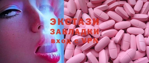не бодяженный Майский