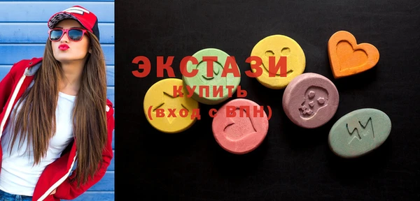 бутик Магадан