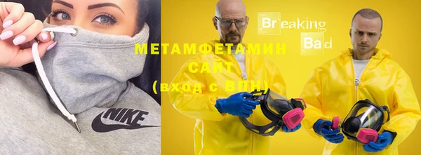 не бодяженный Майский