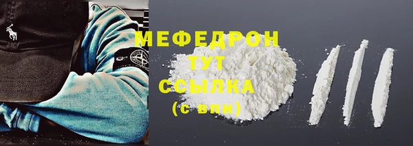 бутик Магадан
