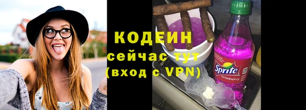 бутик Магадан