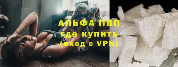 прущая мука Магас