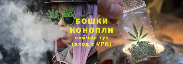 бутик Магадан