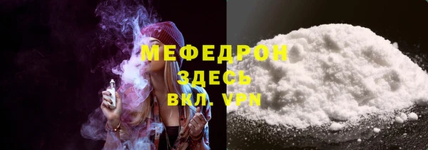 бутик Магадан