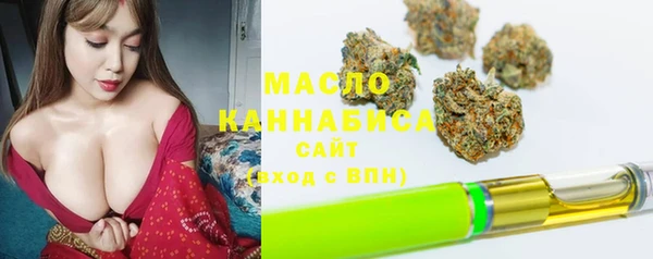 прущая мука Магас