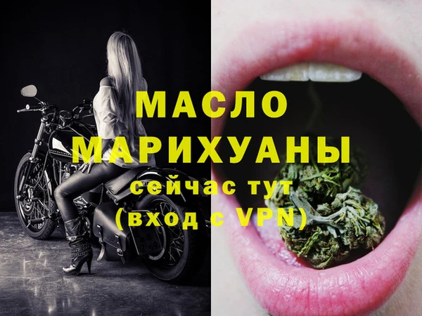 не бодяженный Майский