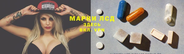 бутик Магадан