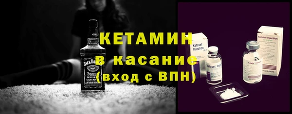не бодяженный Майский