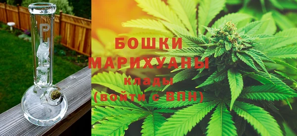 не бодяженный Майский