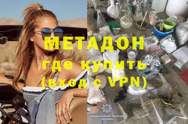 Альфа ПВП Богданович