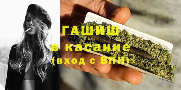 не бодяженный Майский