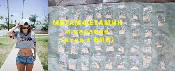 прущая мука Магас