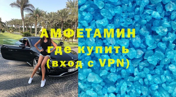 не бодяженный Майский