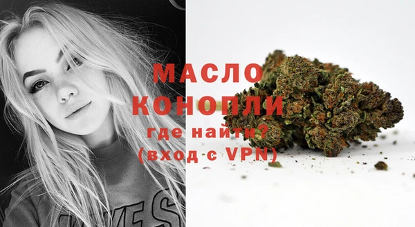бутик Магадан