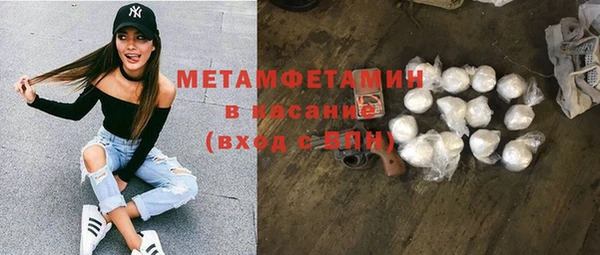 бутик Магадан