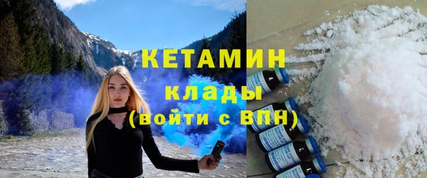 бутик Магадан
