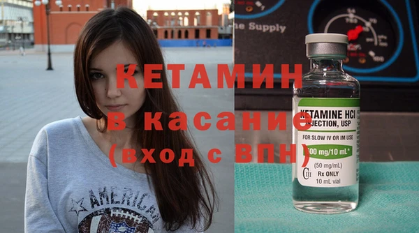круглые Белокуриха