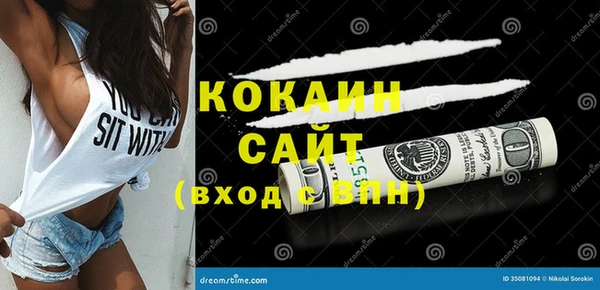 не бодяженный Майский