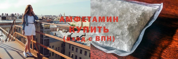 не бодяженный Майский