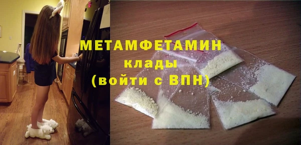не бодяженный Майский