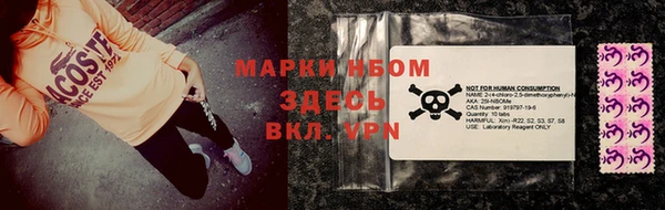 прущая мука Магас
