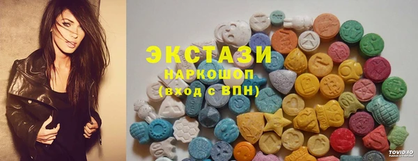 прущая мука Магас