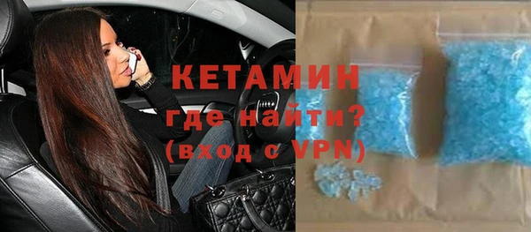 амфетамин Медвежьегорск