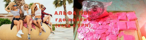 jwh Липки