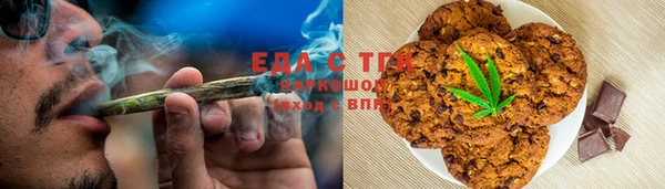 не бодяженный Майский