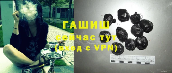 бутик Магадан