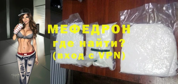 не бодяженный Майский