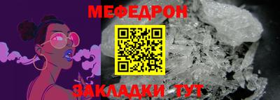 ECSTASY Балашиха