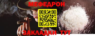 a pvp Заволжье