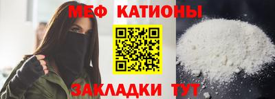 ECSTASY Балашиха