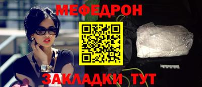 соль курить ск Заводоуковск