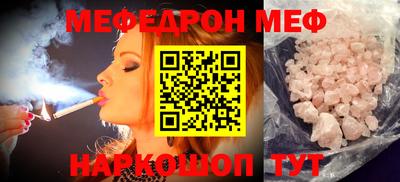 ECSTASY Балашиха