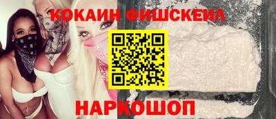 мет Жуковский