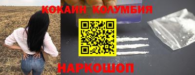 a pvp Заволжье