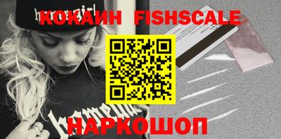 соль курить ск Заводоуковск