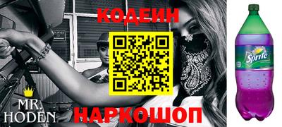 мет Жуковский