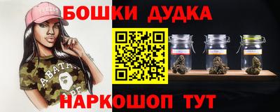 ECSTASY Балашиха