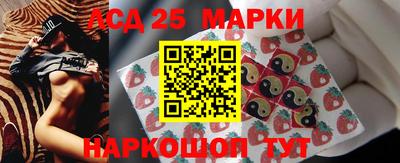 мет Жуковский
