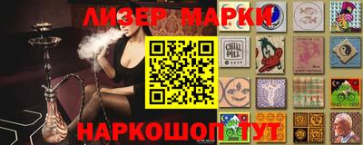 соль курить ск Заводоуковск