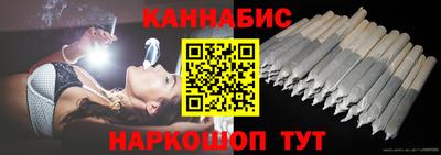 альфа пвп VHQ Балаково